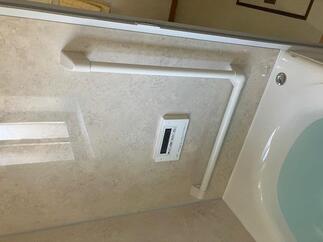 ミナモ浴槽と手摺