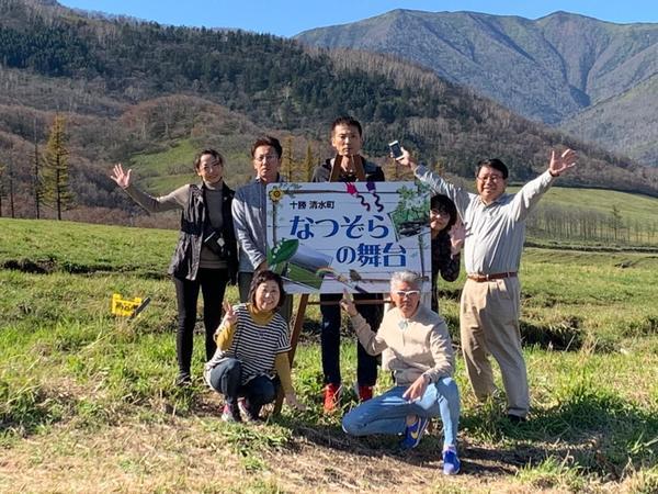 2019-10-28      しばた牧場　ロケ地 (16).jpg