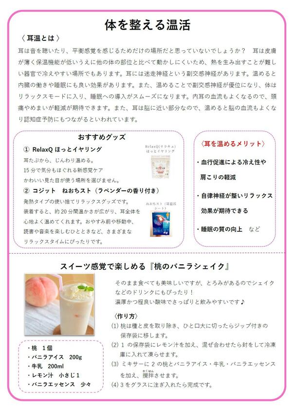 ⑤.jpg