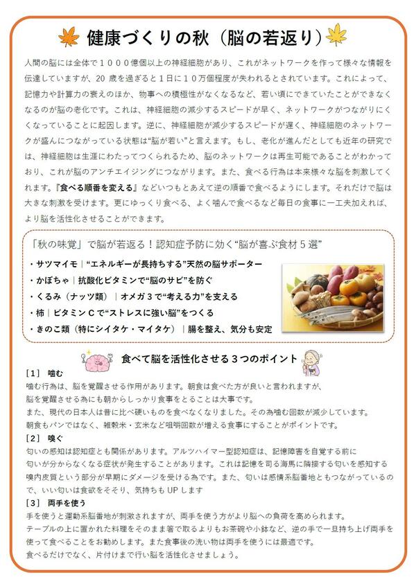 ⑤.jpg