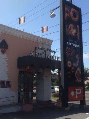 アンティーク.JPG