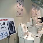 他社比較.JPGのサムネイル画像のサムネイル画像