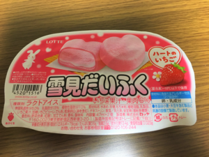 雪見だいふく (2).png