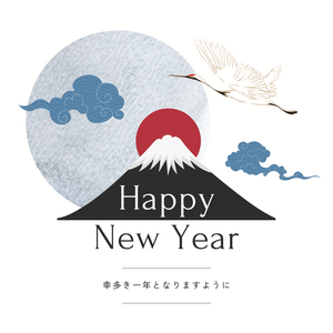 休業期間のお知らせ (3).png