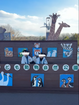 スクリーンショット 2025-01-27 102322.png