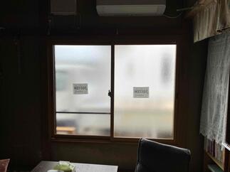 LIXIL内窓「インプラス」