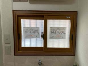 【熊谷市】内窓リフォーム｜LIXIL インプラスで断熱＆省エネ効果アップ｜補助金でお得に施工