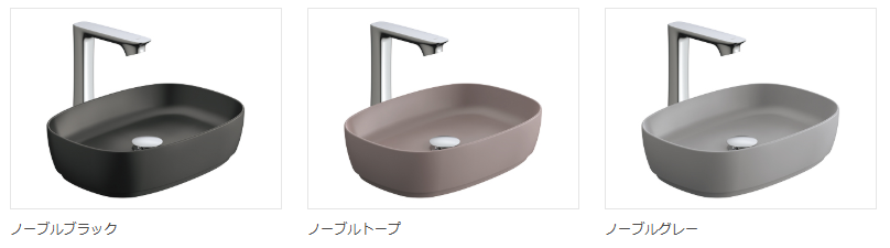 スクリーンショット 2025-04-23 112842.png