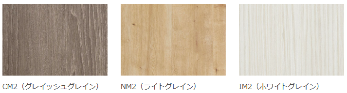 スクリーンショット 2025-04-28 112522.png