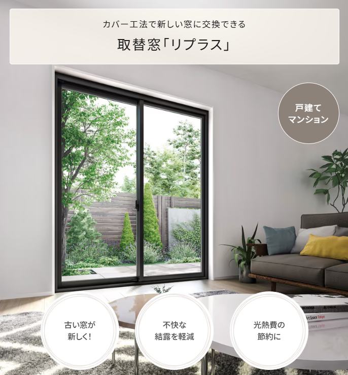 スクリーンショット 2025-01-28 101420.png