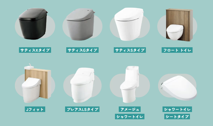 スクリーンショット 2025-01-17 115235.png