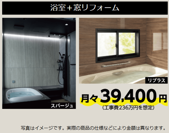 スクリーンショット 2025-09-11 151442.png