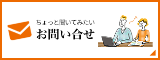 contact.png