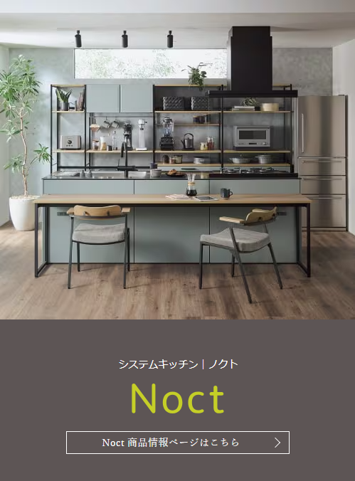 スクリーンショット 2025-02-21 110709.png