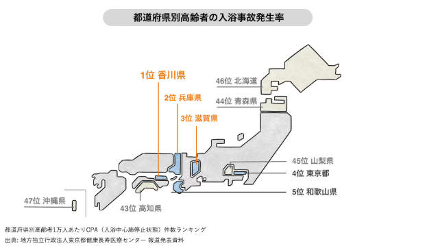 スクリーンショット 2025-01-15 102601.png