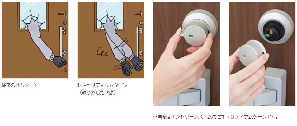 スクリーンショット 2025-09-19 100822.png