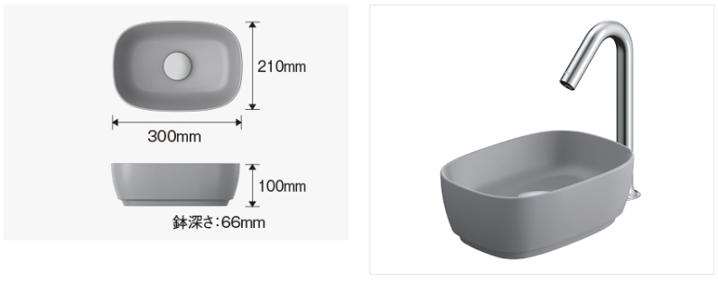 スクリーンショット 2025-04-23 113144.png
