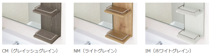 スクリーンショット 2025-04-28 112902.png