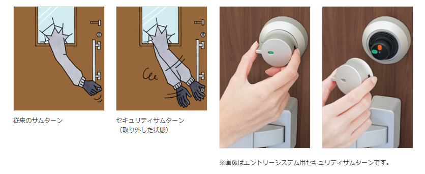 スクリーンショット 2023-10-17 101948.png