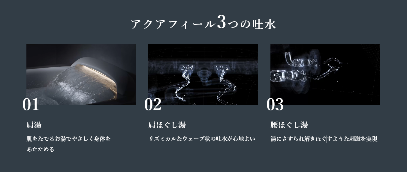 スクリーンショット 2025-09-03 130920.png