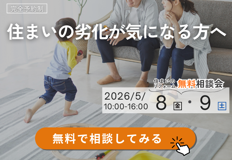 260508 築古 SP.png