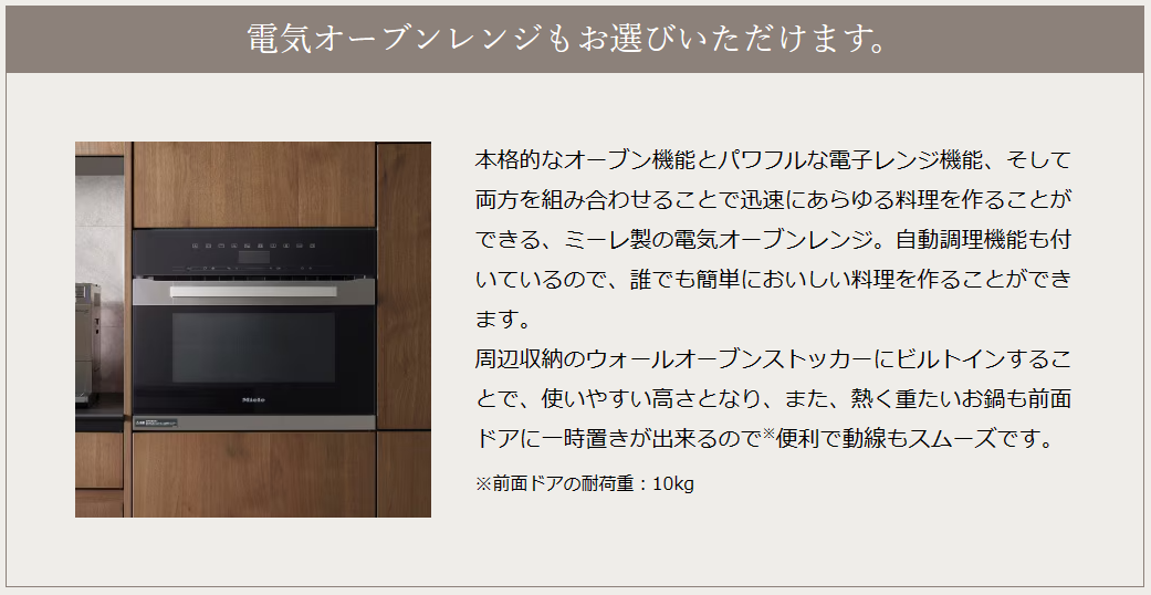 スクリーンショット 2024-04-19 102635.png