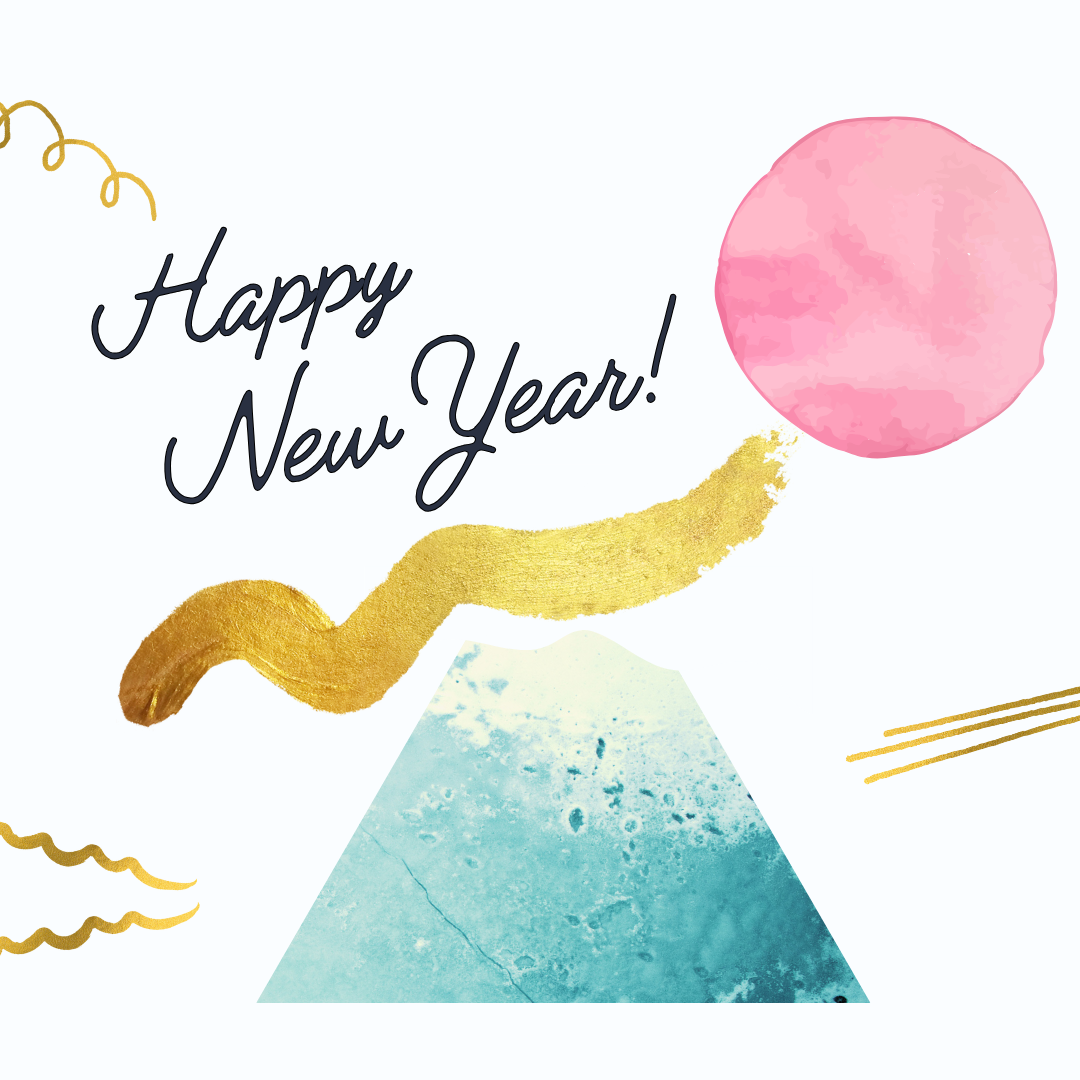 お盆休み 夏季休業のお知らせ (6).png