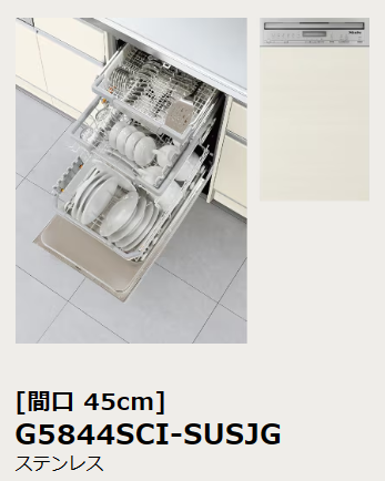 スクリーンショット 2024-04-19 114517.png