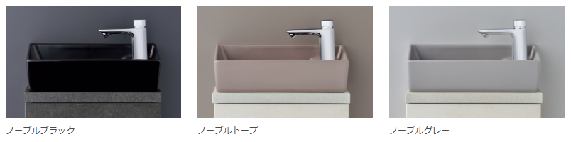 スクリーンショット 2025-04-23 111258.png