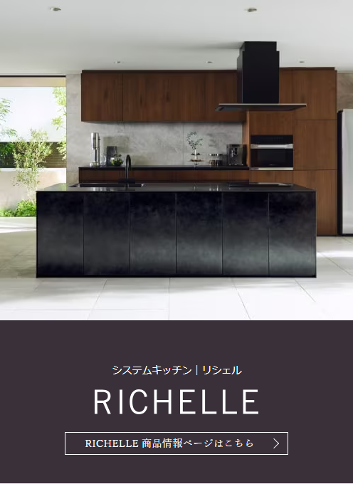 スクリーンショット 2025-02-21 110658.png