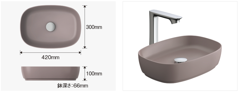 スクリーンショット 2025-04-23 113209.png