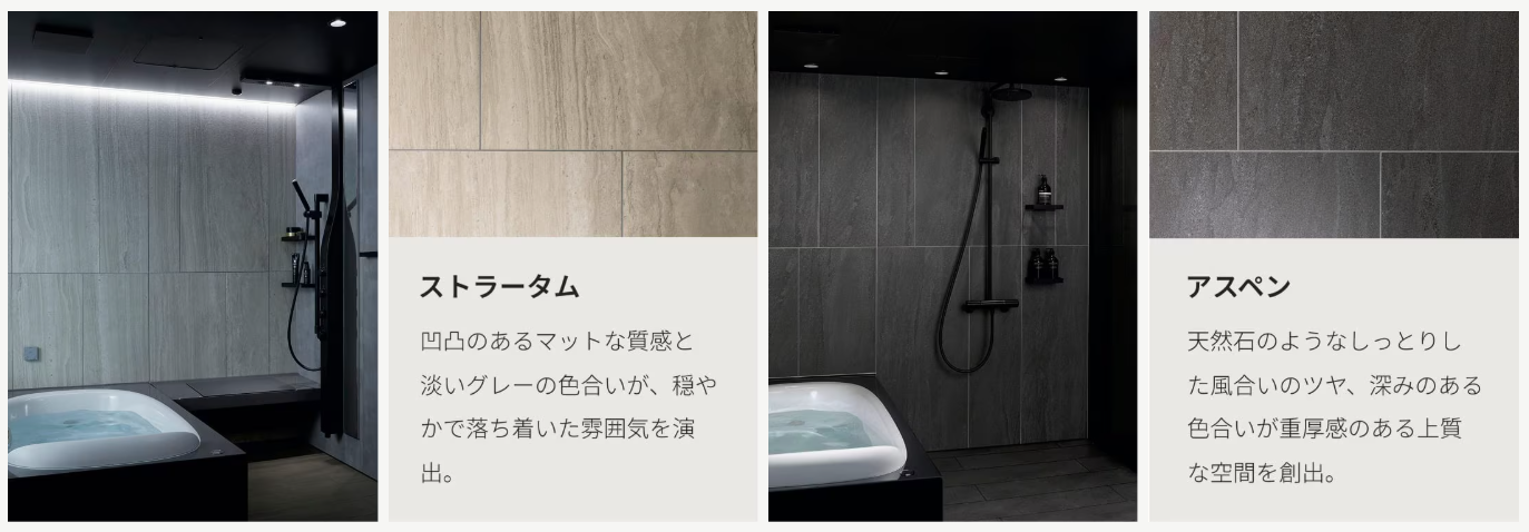 スクリーンショット 2025-09-02 150244.png