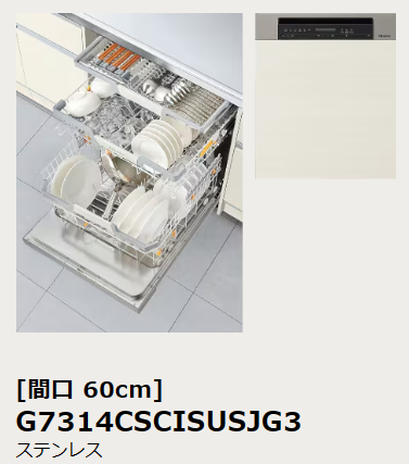 スクリーンショット 2024-04-19 114508.png