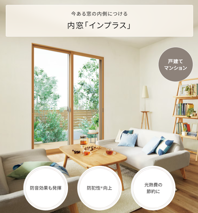 スクリーンショット 2025-01-28 101402.png