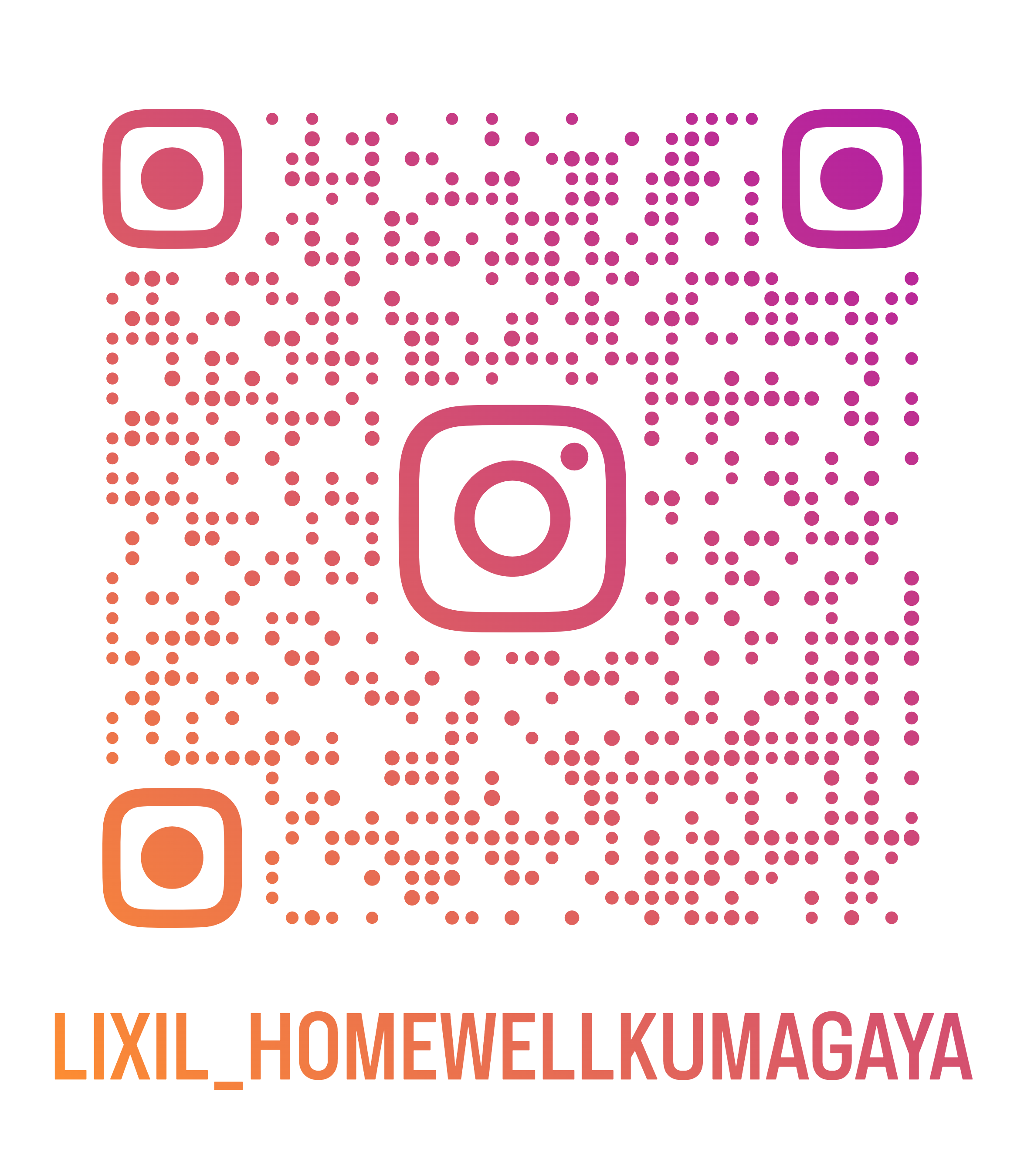 lixil_homewellkumagaya_qr (2).png