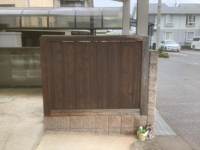 2023-07-10 11.43.36.jpg