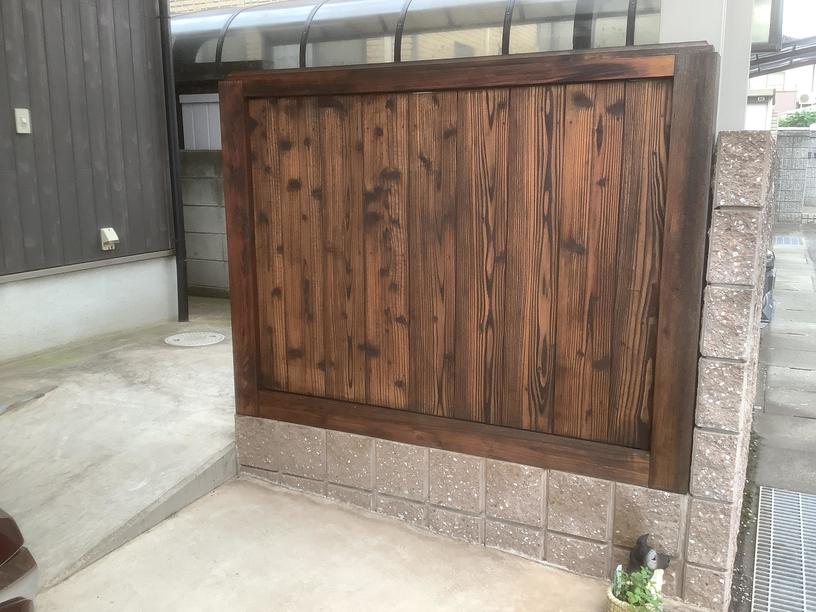 2023-07-14 15.40.00.jpg