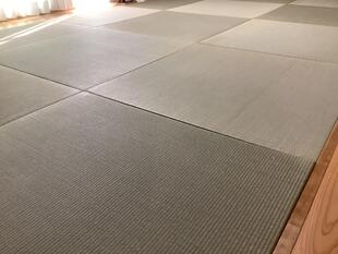 岡山市北区　縁なしたたみ表替え工事事例