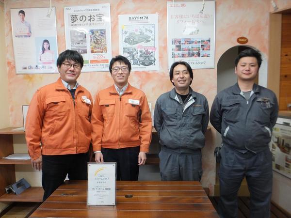 ウッディホーム成田店メンバー.jpg