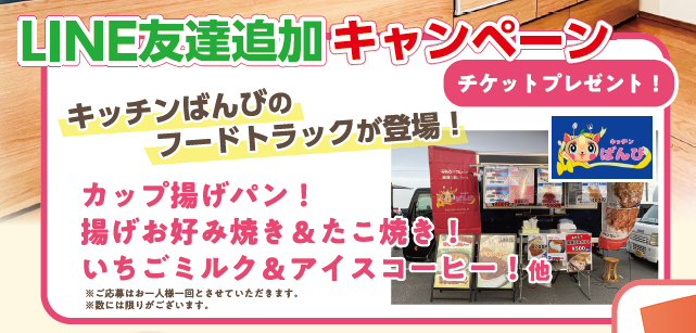 スクリーンショット 2026-04-25 092316.png