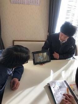 2018.3.12白アリ点検④.jpgのサムネイル画像