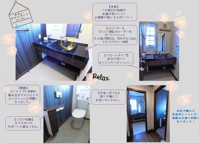 高田邸.jpgのサムネイル画像