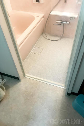 脱衣室との段差を無くしバリアフリー化