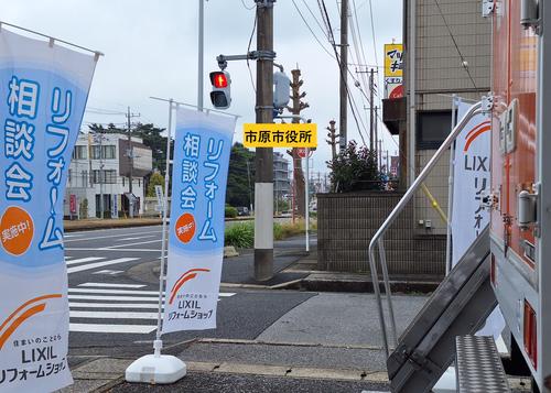 20231112_145817 - コピー.jpg