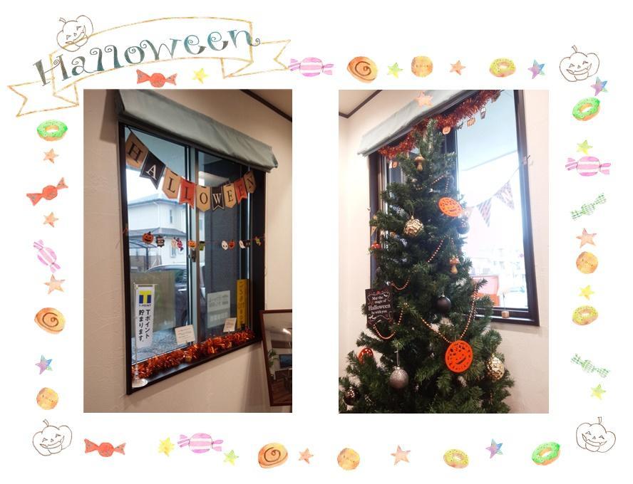 2018-ハロウィン.jpg