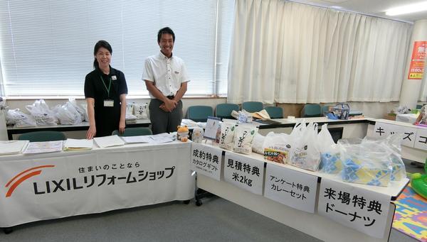 CIMG1402 - コピー (2).JPG