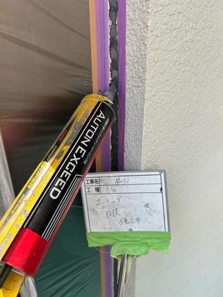 窓廻りのコーキング打設