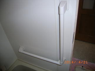 心底体を癒やしたい。