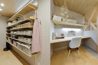 プライベート時間も持てるパントリー