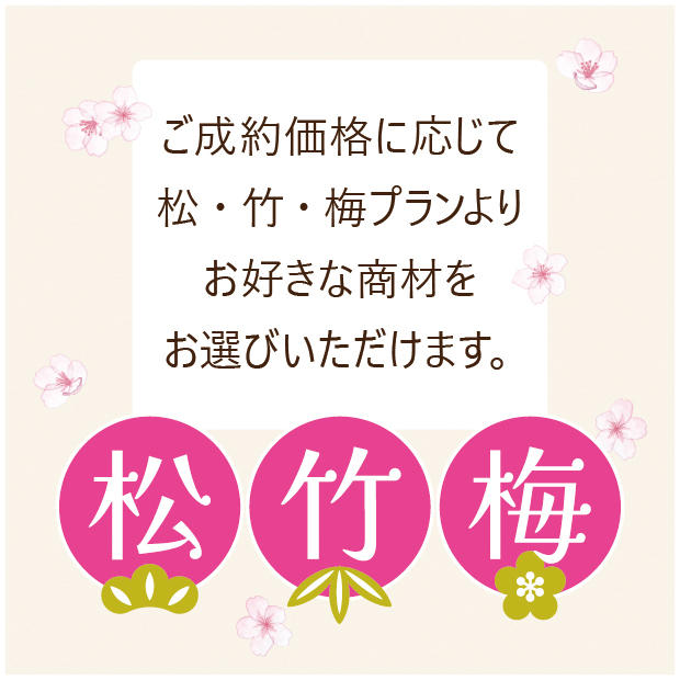 アートボード 20@620x-100.jpg